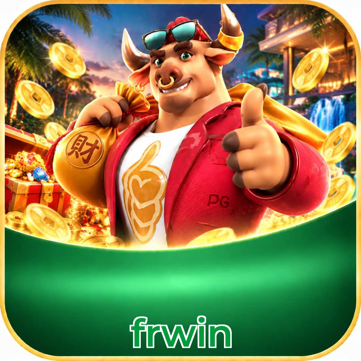frwin Logo